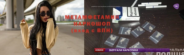 mix Баксан