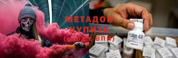 тгк Арсеньев
