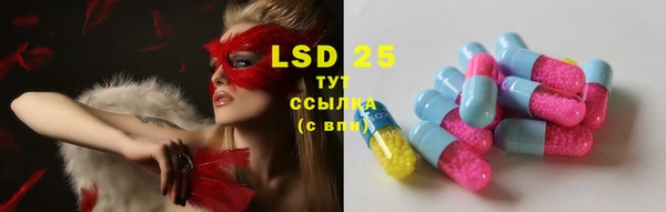 крисы Балабаново