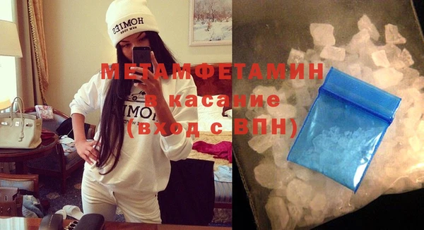 тгк Арсеньев