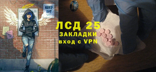 mix Баксан
