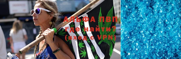 2c-b Балахна