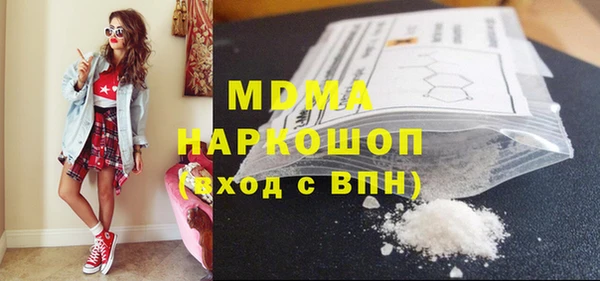 mix Баксан