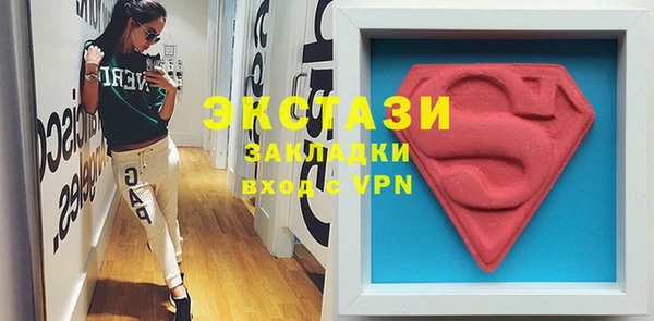 крисы Балабаново