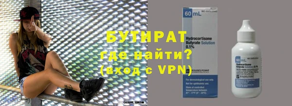 крисы Балабаново
