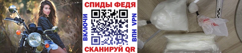 Первитин пудра  Купить где  Усть-Илимск 