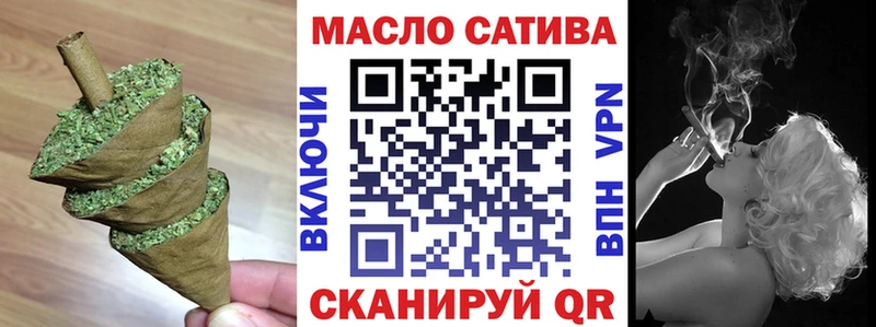 Дистиллят ТГК Wax Купить Усть-Илимск