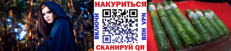 Купить  Усть-Илимск  Бошки марихуана Bruce Banner 